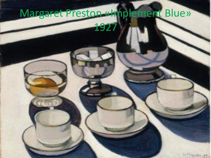 Margaret Preston «Implement Blue» 1927