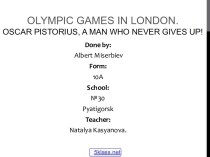 Olympic games 2012