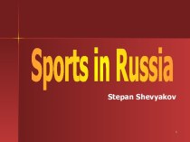 Russia sport