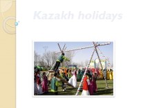Kazakh holidays