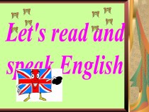 Let's read and speak English