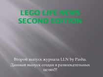 Lego life news second edition