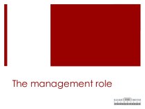 The management role
