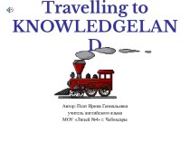 Travelling to Knowledgeland