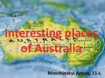 Interesting places of Australia