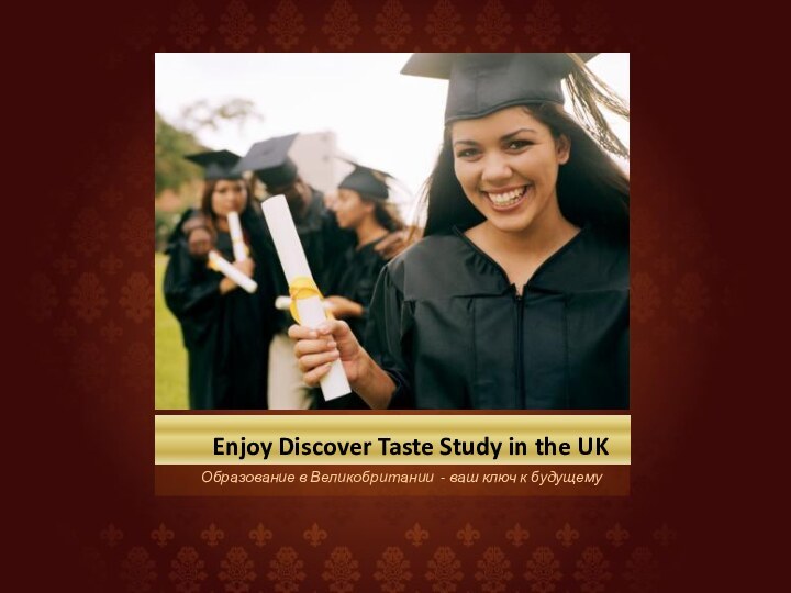 Enjoy Discover Taste Study in the UK