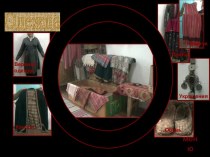 Удмутрская народная одежда