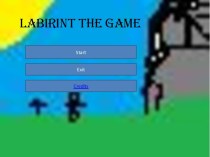 Labirint the game