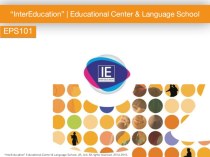 “intereducation” | educational center & language school