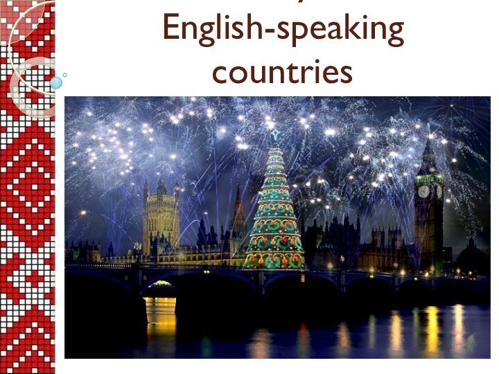 Holidays in English-speaking countries