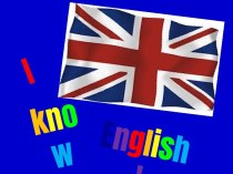 I_know_English