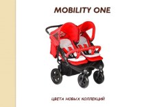 Mobility onee0970 texas