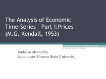 The analysis of economic time-series – part i:prices(m.g. kendall, 1953)