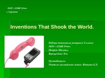 Inventions That Shook the World