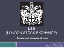 Lse (london stock exchange)