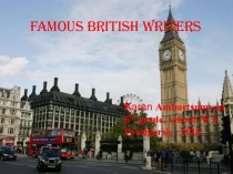 Famous british writers