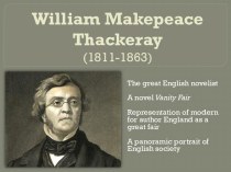 William Makepeace Thackeray(1811-1863)