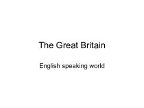 The great britain