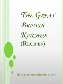 The great british Kitchen