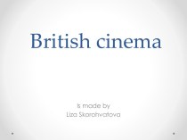 British cinema