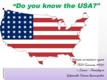 DO YOU KNOW THE USA