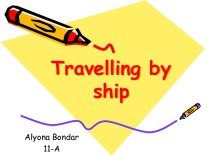 Travelling by ship