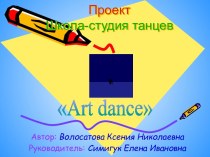 Art dance