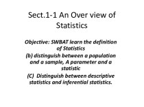 An over view of statistics
