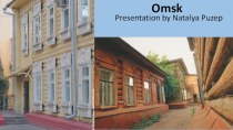 Wooden house of Omsk