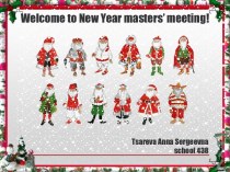 Welcome to New Year masters’ meeting