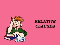 Elative clauses