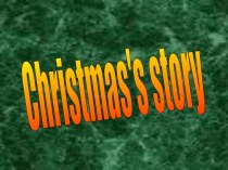 Christmas-story