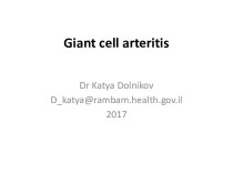 Giant cell arteritis