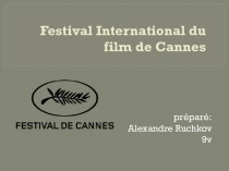 Festival International du film de Cannes