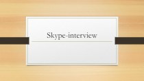 Skype-interview