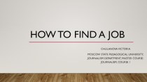 How to find a job presentation