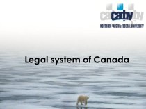 Legal system of Canada