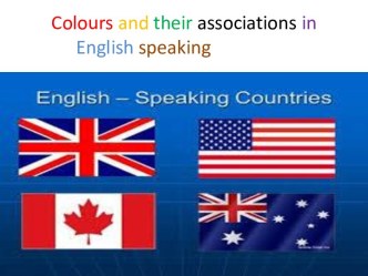 Colours and their associations in English speaking countries