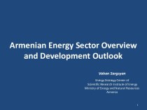 Armenian Energy Sector Overview and Development Outlook