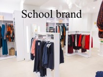 School brand