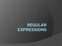 Regular expressions - регулярные выражения (Java)