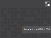 Introduction to HTML/CSS (part 5)