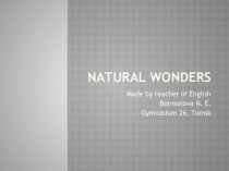 Natural wonders
