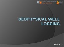 Geophysical Well Logging