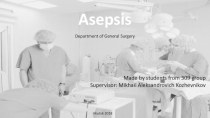 Asepsis Department of General Surgery