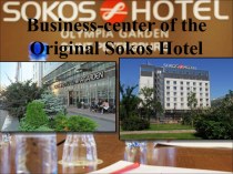 Business-center of the Original Sokos Hotel Olympia Garden