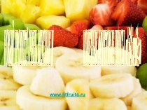 Сублимированные фруктовые чипсы