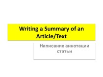 Writing a Summary of an Article/Text