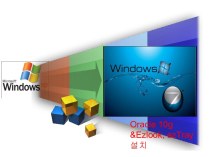 Oracle. Install guide Windows 7