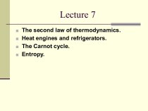The second law of thermodynamics